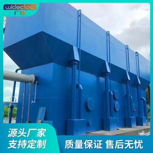 净水器全自动净水装置一体化净水设备河道污水治理性比价高自清洗