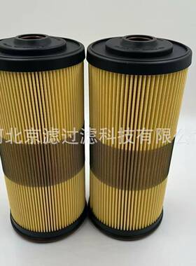 XP59408300095挖掘机重卡发电机组滤清器工程机械燃油柴油滤芯