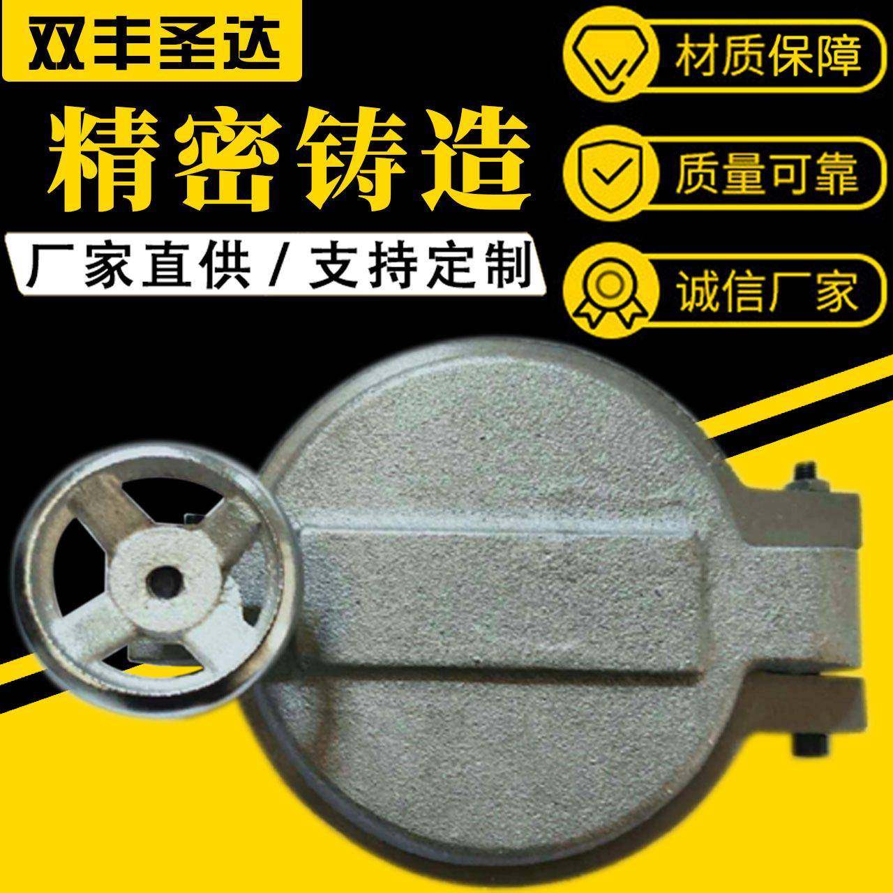 生物质发生器用圆形内孔直径33-426规格炉门内丝安装铸铁炉门