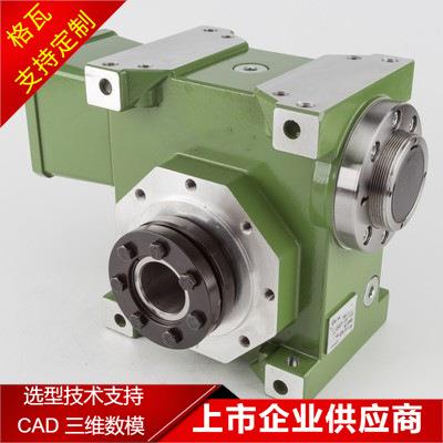 格瓦DYNABOX双导程减速机3弧分输出涨紧自锁45~110蜗轮减速机