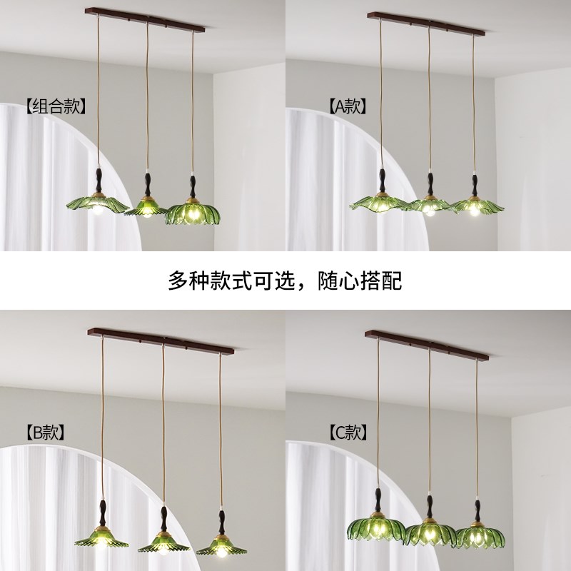 法式南洋复古绿餐厅吊灯侘寂中古vintge吧台岛台过道床头玻璃灯