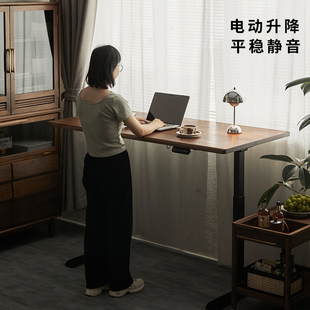 工作台黑胡桃木书桌可升降学公桌 智能电动升降h桌电脑桌站立式
