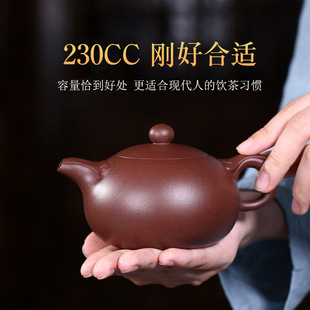 家用正宗如意西施壶单 宜兴紫砂壶d纯手工功夫茶具高端泡茶壶套装