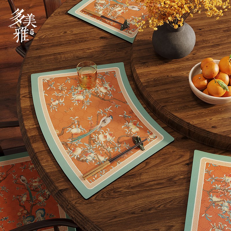 圆桌扇形餐垫中式免洗隔热餐具垫皮革茶几垫防烫垫防水防油餐桌垫