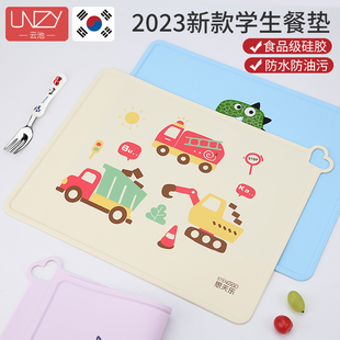 儿童餐垫隔热可折叠小学生午餐A上学家用卡通矽胶垫宝宝吃饭防水