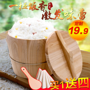 蒸饭木桶家用木桶饭餐厅米饭桶寿司大小甑子杉木手工W商用竹制蒸