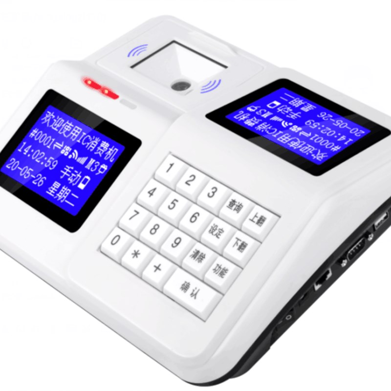 网络食堂消费机 IC卡售饭机 饭卡机二维码刷卡机就餐机