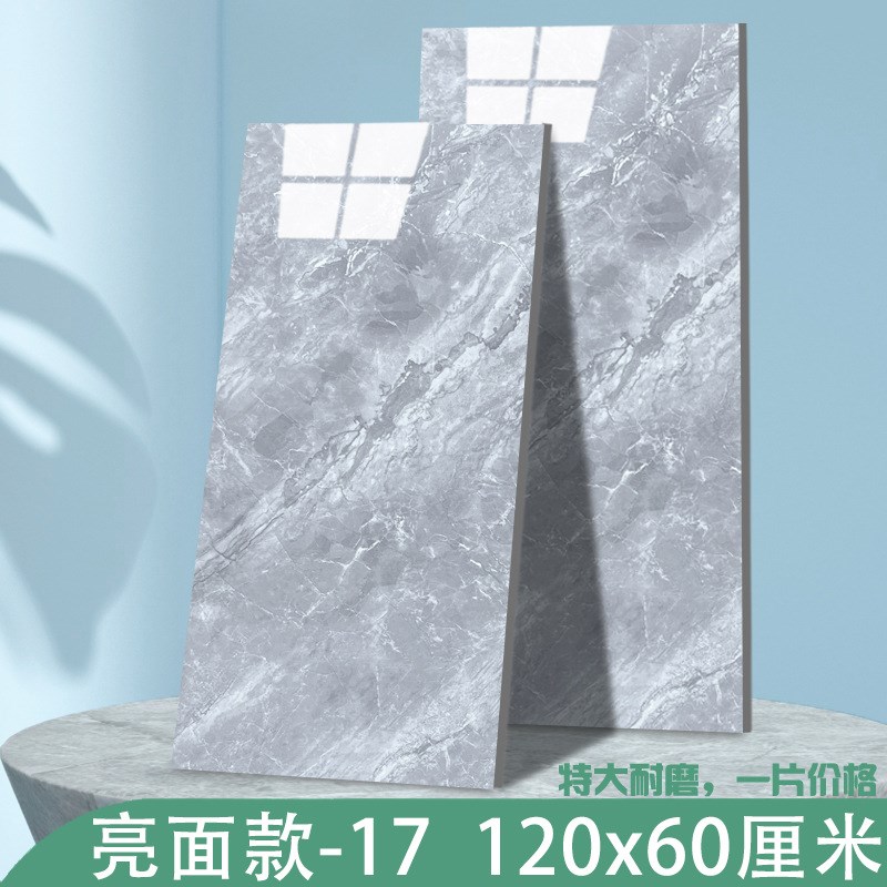 亮面120x60pvc地板贴自粘地板革防水防滑自贴塑胶地板垫加厚耐磨