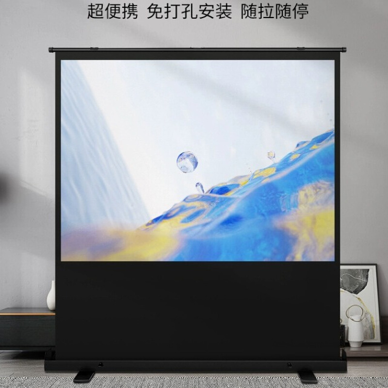 瑞驰JAVES 100