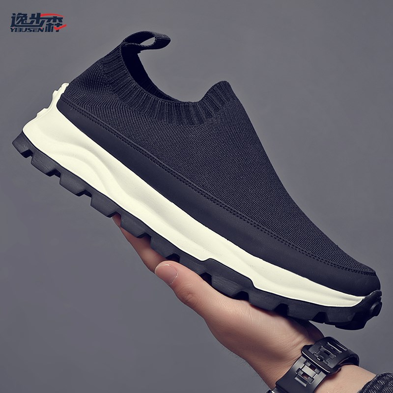 男鞋春夏季新款软底休闲运动鞋轻便薄款透气一脚S蹬网面镂空懒人