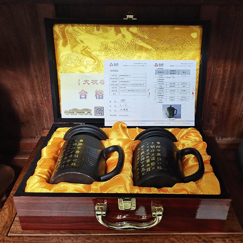 大权在握b紫砂杯 紫砂泡茶变色杯泡茶杯功夫茶具 商务茶具礼品