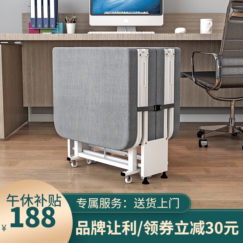 办公室折叠床单人简易便携午休午睡木板I床海绵陪护四折床睡觉神