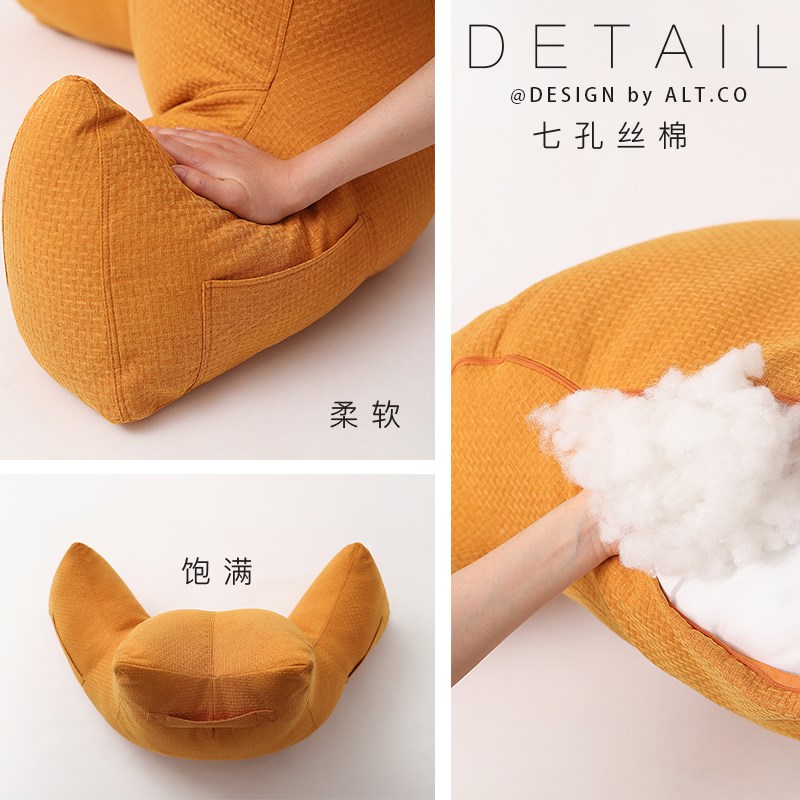 靠枕床头软包f孕妇护颈护腰靠垫大靠背沙发卧室床上飘窗看书可拆