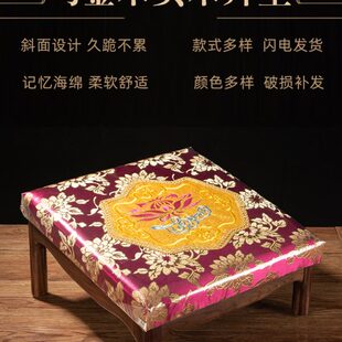 磕跪烧专用寺庙莲花凳头拜垫蒲团拜跪拜垫打坐凳垫家用佛前实木香