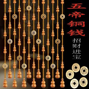 饰家用帘挂帘隔断免打孔水晶弧形帘 桃木门帘玻璃珠葫芦卧室客厅装
