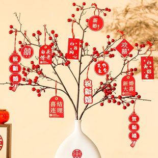 饰发财果摆件客厅布置礼物搬家入宅仪式 新房子乔迁之喜新居装 用品