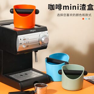 半自动咖啡机敲粉桶废渣盒粉渣盒加厚 迷你咖啡渣桶敲渣盒家用意式