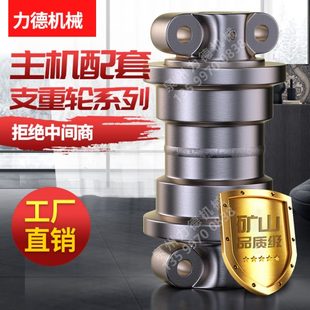 轮底件225轮5轮支重7 220 D盘 底行地挖掘机大宇 轮220轮走承重H