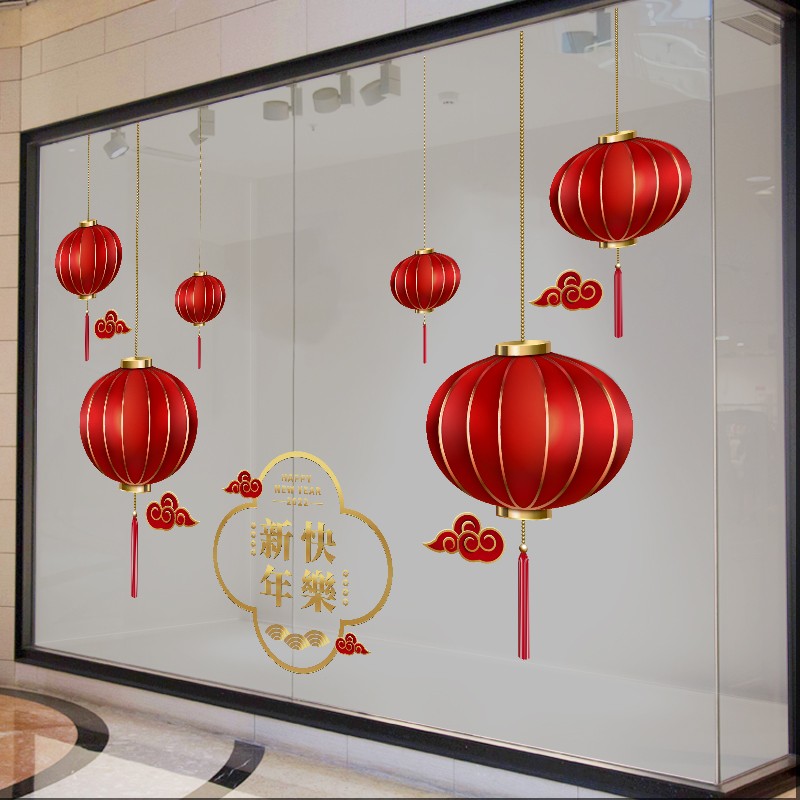 春节灯笼玻璃贴新年简易装饰布置酒店咖啡厅陈列装扮彩色静电贴画图片