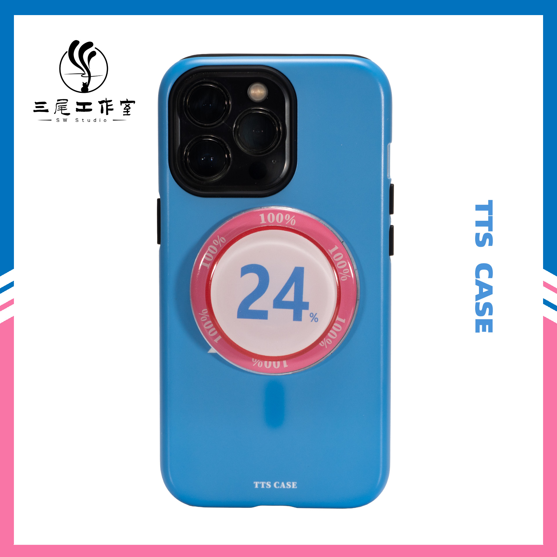 TTS原创韩国进口菲林苹果手机壳