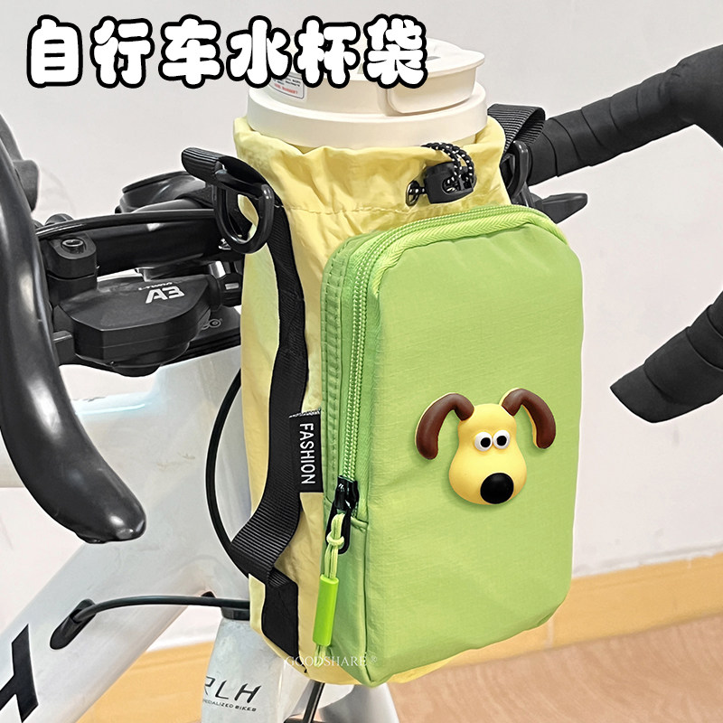 自行车山地车前梁水壶收纳包图片