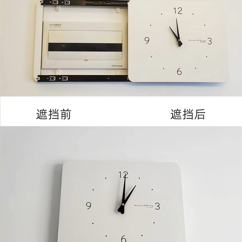 现代简约电表箱装饰画带钟表挂钟电闸H遮挡挂画配电箱时钟免打孔