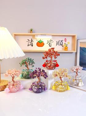 泉月水晶和平树家居入口装饰饰品全国潮流高端办公桌面小饰品礼品