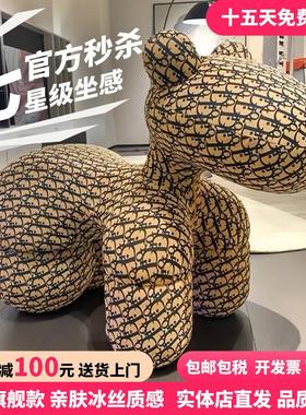 明星同款网红创意小马座椅大型客厅落地摆件软装饰品高档乔迁礼品