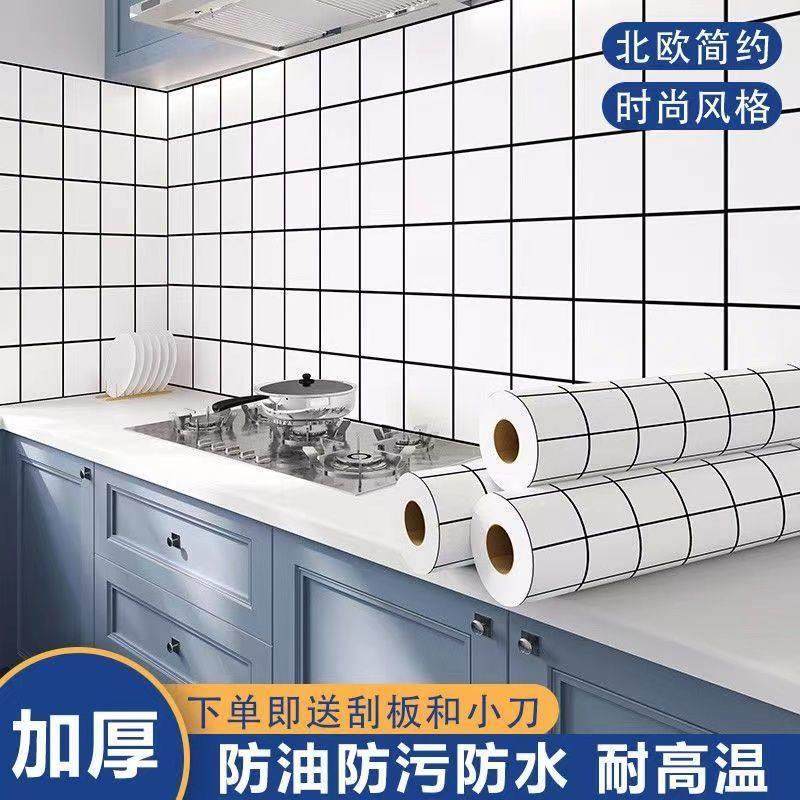 厨房防水防油贴纸自粘耐高温耐脏灶台整体橱柜子桌面防潮防火加厚,家居饰品,软装墙贴,淘宝优惠券,粉丝福利购,淘宝优惠卷