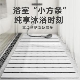 浴室家用防滑地垫淋浴间防滑脚垫洗澡垫冲凉房老人防摔吸附增高垫