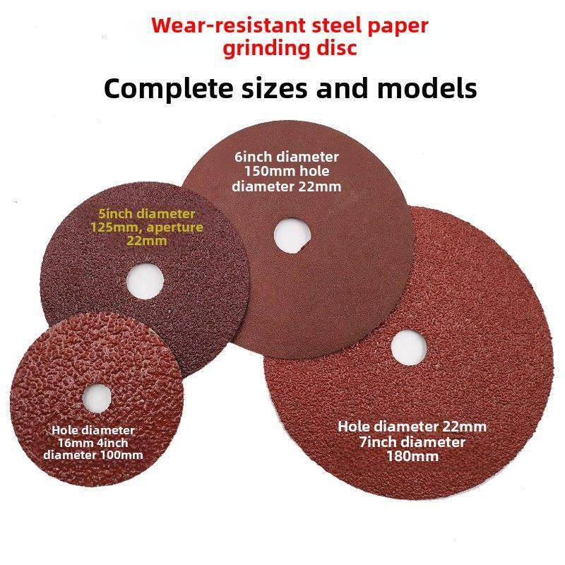 4寸5寸6寸7寸钢纸磨片角磨机砂纸磨片砂轮抛光金属木工打磨片100,五金/工具,其它漆工工具,淘宝优惠券,粉丝福利购,淘宝优惠卷