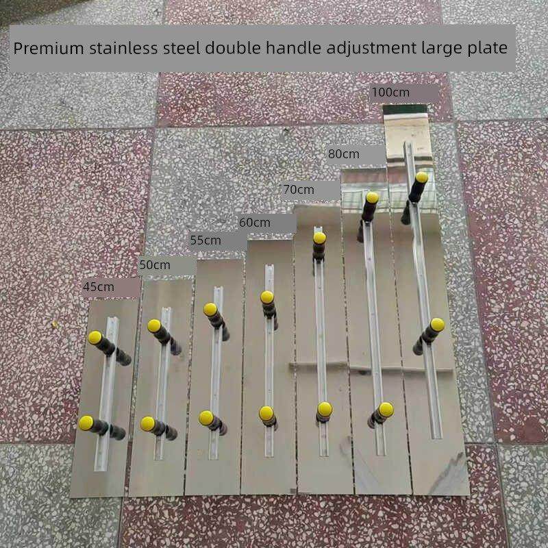 不锈钢双柄大板刮灰机腻子墙地板找平工具批板泥铲油漆工具,五金/工具,抹泥刀,淘宝优惠券,粉丝福利购,淘宝优惠卷