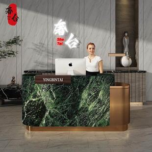 公司前台酒店售楼部接待台前台会所美容院大理石收银吧柜台
