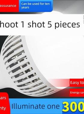 大功率Led灯泡E27螺杆灯泡100W150W家用节能灯超亮工厂车间照明