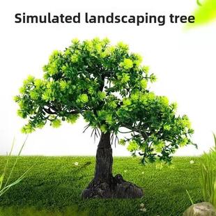 鱼缸园林绿化树木装饰模拟水生植物假山盆景植物酒店家居板装饰多