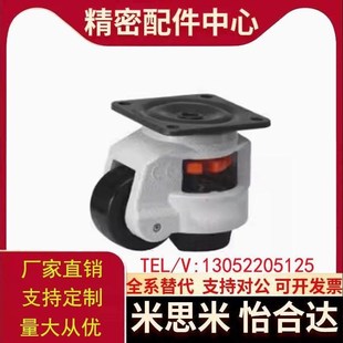 100 CXA01 150 120 8F0 替怡合达福马轮