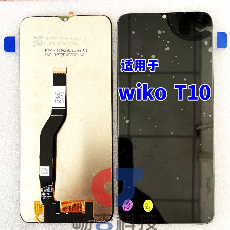 适用于wiko 10 T10屏幕总成 液晶显示屏 触摸屏现货LCD