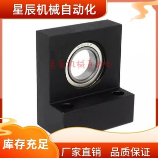 6006ZZ 6206ZZ h80 6005ZZ L型轴承座 h60 6205ZZ h50 BGF01 h40