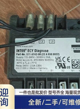 议价商品KRIWAN INT69ECY 压缩机电机保护模块