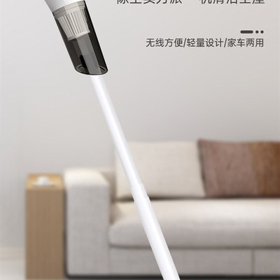 多功能无线吸尘器家用大吸力手持充电便携式一体机