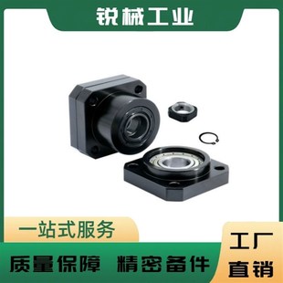 6904 6002 L45 6204ZZ 6802 6003 6202 6804 轴承座BFP42