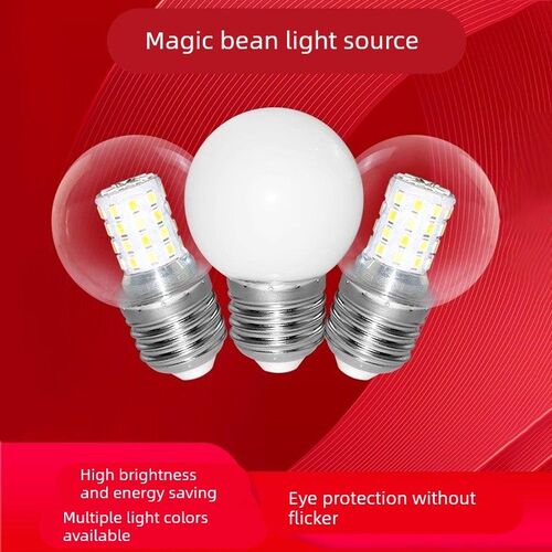 魔豆吊灯E27e14LED玉米灯泡大螺口三色变光家用节能超亮光源功率