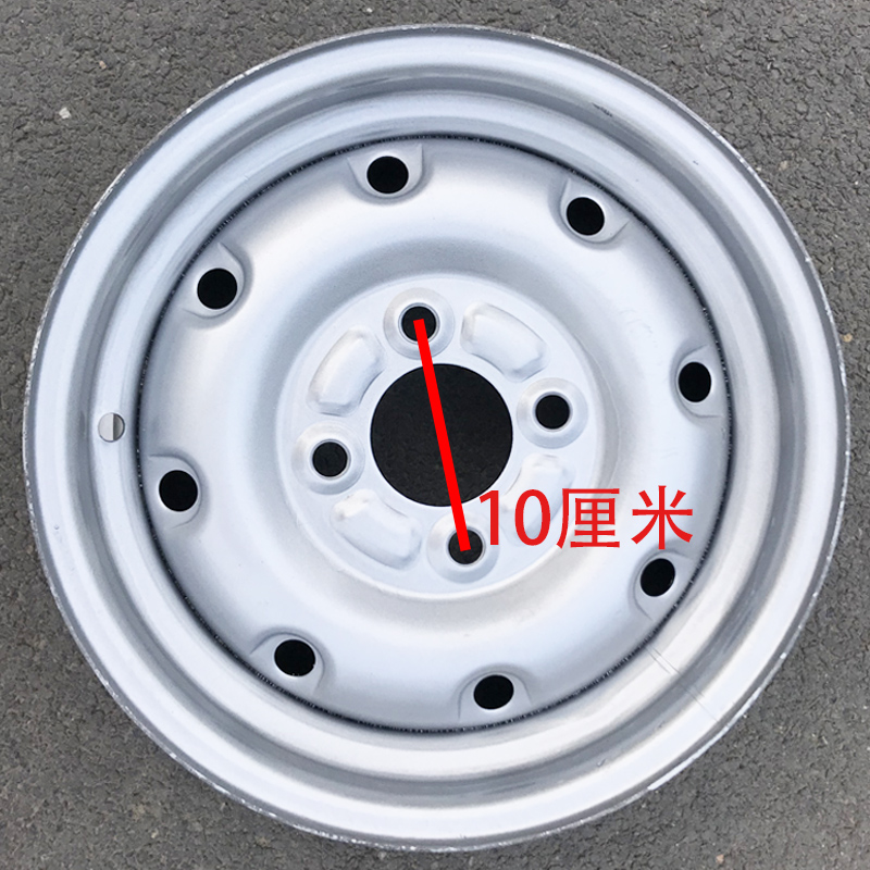 老年代步车三轮车轮毂四轮电动新能源轮毂钢圈铁圈