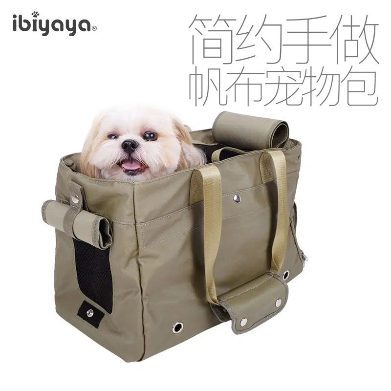 ibiyaya依比呀呀宠物外出帆布包露头日系猫咪狗大容量手提FC1428