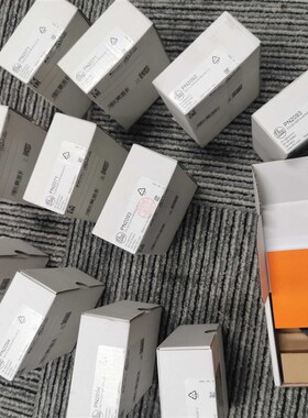 原装IFM PN2070 PN2071压力传感器PN2092 PN2093 PN2094 现货议价