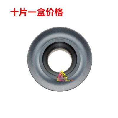 高温合金/耐热/镍基钛合金/铣刀片RPMW08T2/1003/RPMT10T3/1204MO