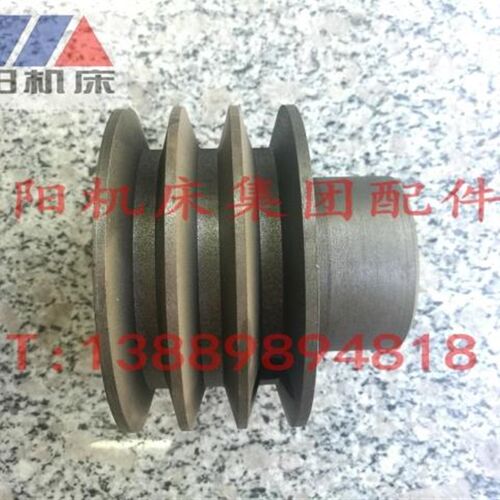 沈阳数控机床配件 CAK6150 CAK5085 电机皮带轮 内孔38 原厂配套