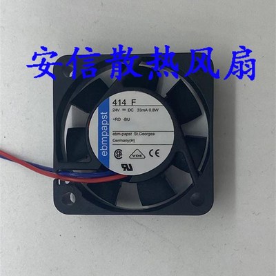 414F 514F 614F 2全新ebmpapst TYP DC24V 小风力静音变频器风扇