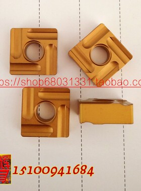 SNMG120408R-S/120404R-S/L-S T9125正方形开槽开粗数控刀片 钢件
