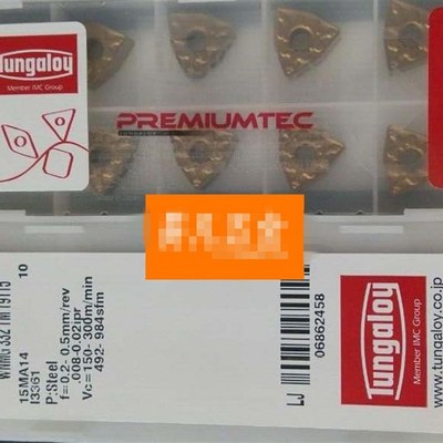 WNMG060404 WNMG060408-TM T9115 推荐